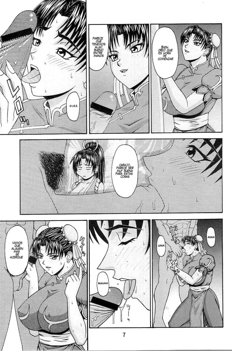 [Ponsu] P-Land Round 6 (SNK vs. Capcom) - Page 6
