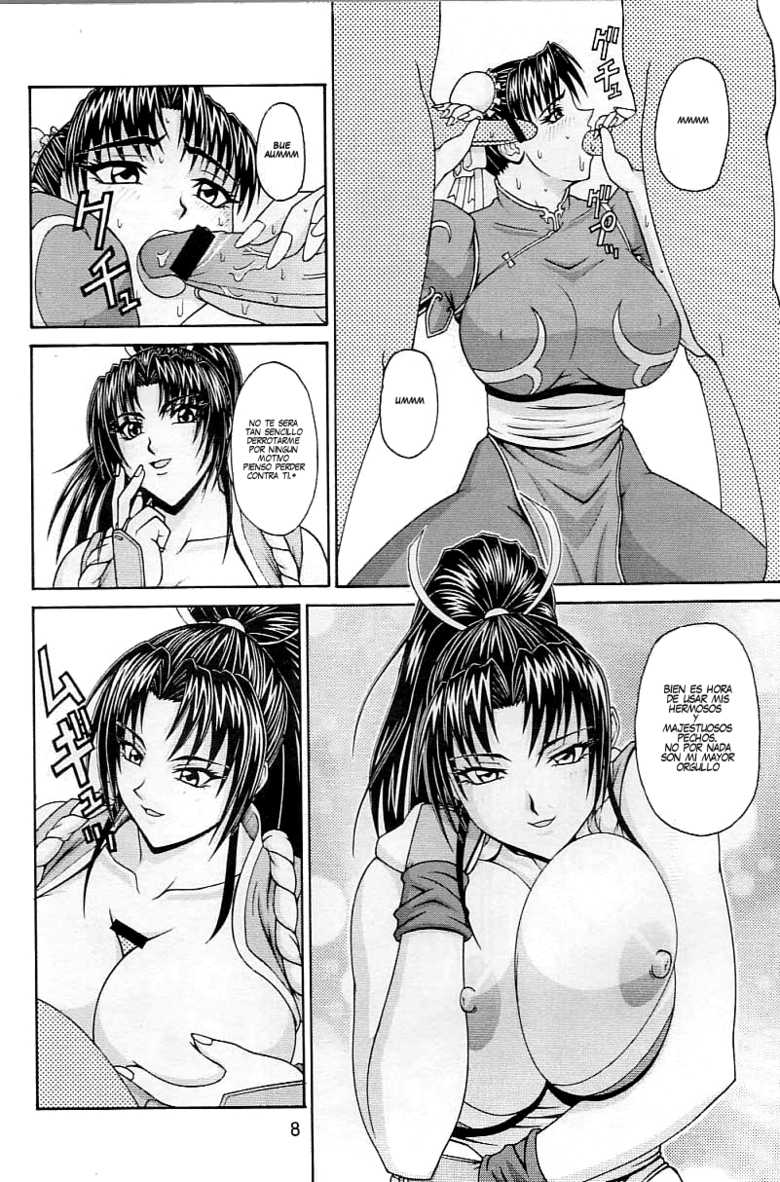 [Ponsu] P-Land Round 6 (SNK vs. Capcom) - Page 7