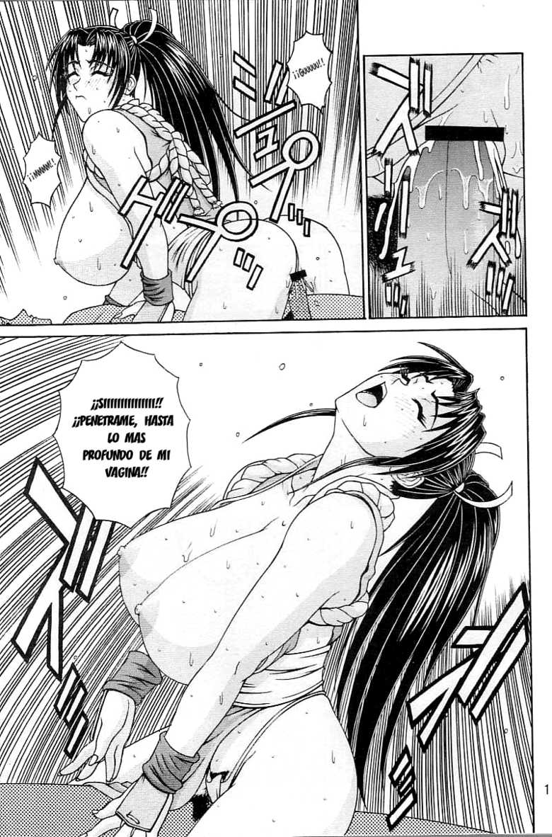 [Ponsu] P-Land Round 6 (SNK vs. Capcom) - Page 16