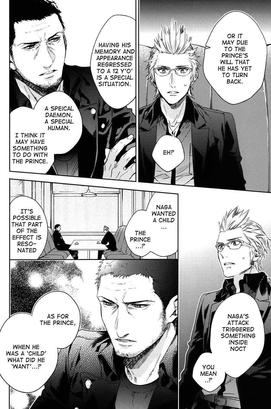 (TWINKLE MIRAGE5) [LEGO! (Nakagawa)] Ingaritsu Refrain (Final Fantasy XV) [English] - Page 31