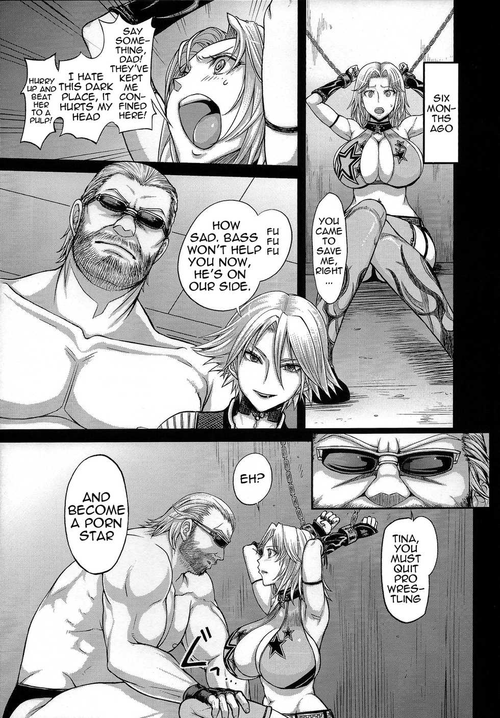 (C84) [MaruMaru Arumajiro (Majirou)] DOA DOA HARD CORE (Dead or Alive) [English] {doujins.com} - Page 6