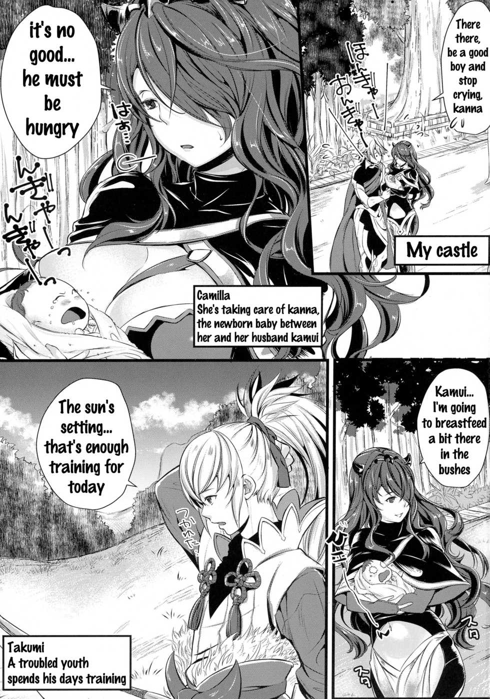 (C90) [K☆H (KH)] Torawareshi Hitomi (Fire Emblem if) [English] {doujins.com} - Page 2