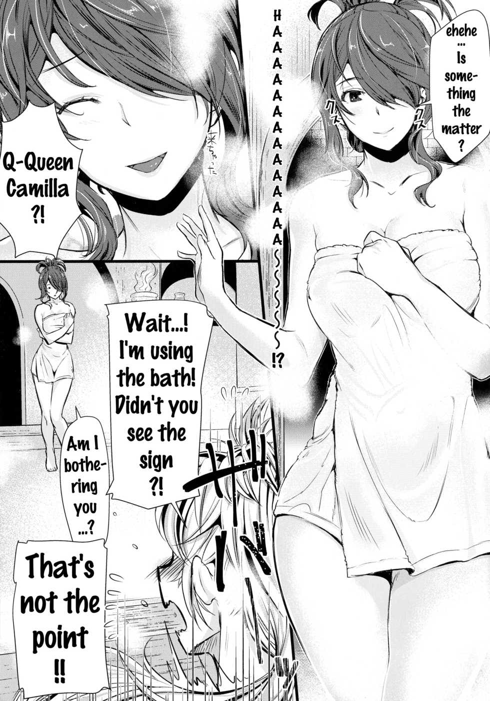 (C90) [K☆H (KH)] Torawareshi Hitomi (Fire Emblem if) [English] {doujins.com} - Page 6