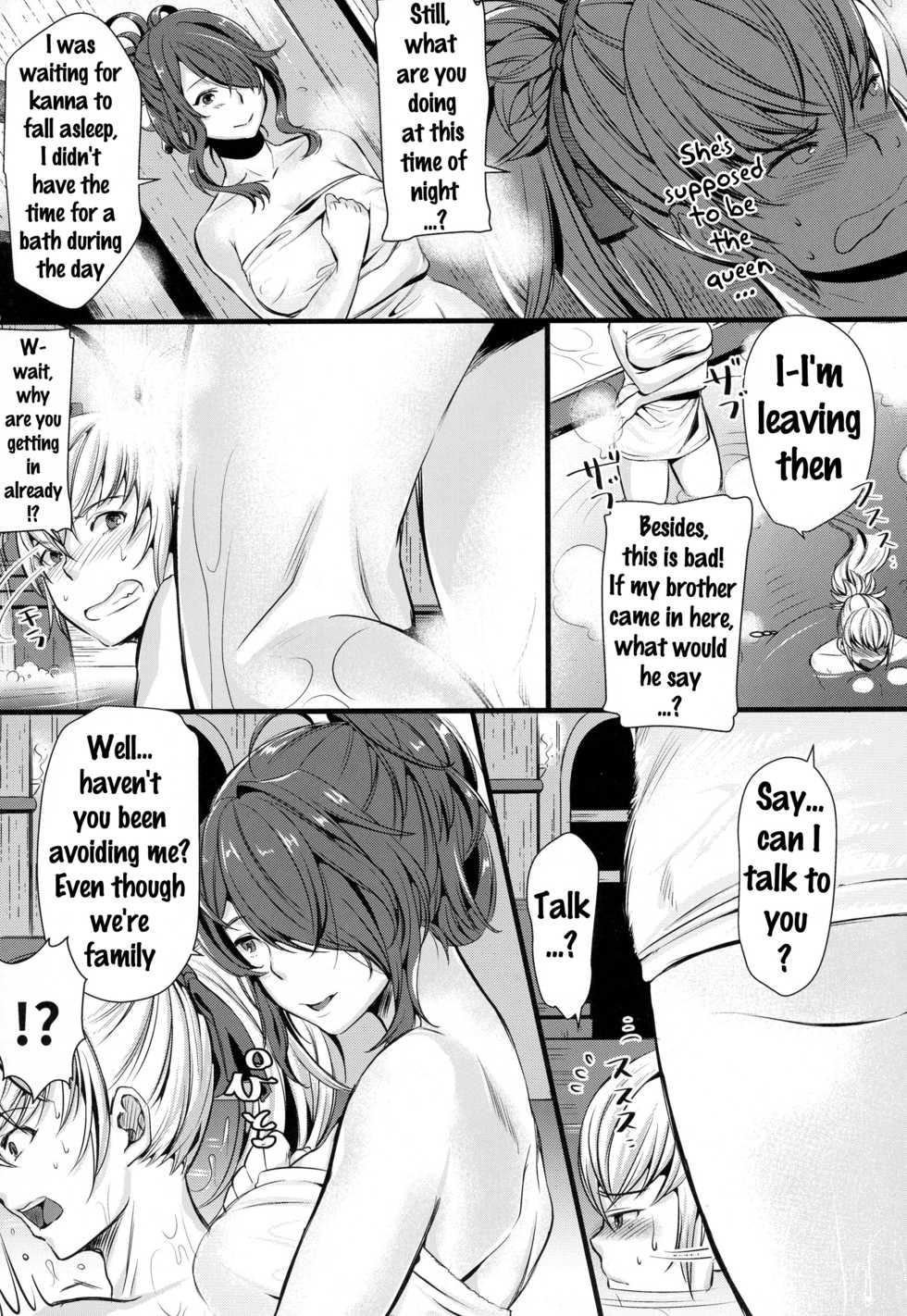 (C90) [K☆H (KH)] Torawareshi Hitomi (Fire Emblem if) [English] {doujins.com} - Page 7