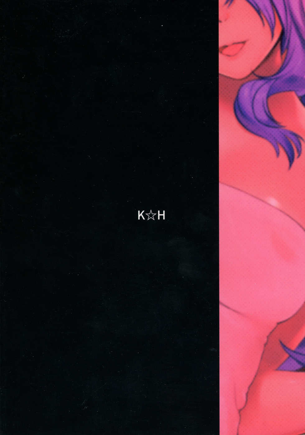 (C90) [K☆H (KH)] Torawareshi Hitomi (Fire Emblem if) [English] {doujins.com} - Page 30