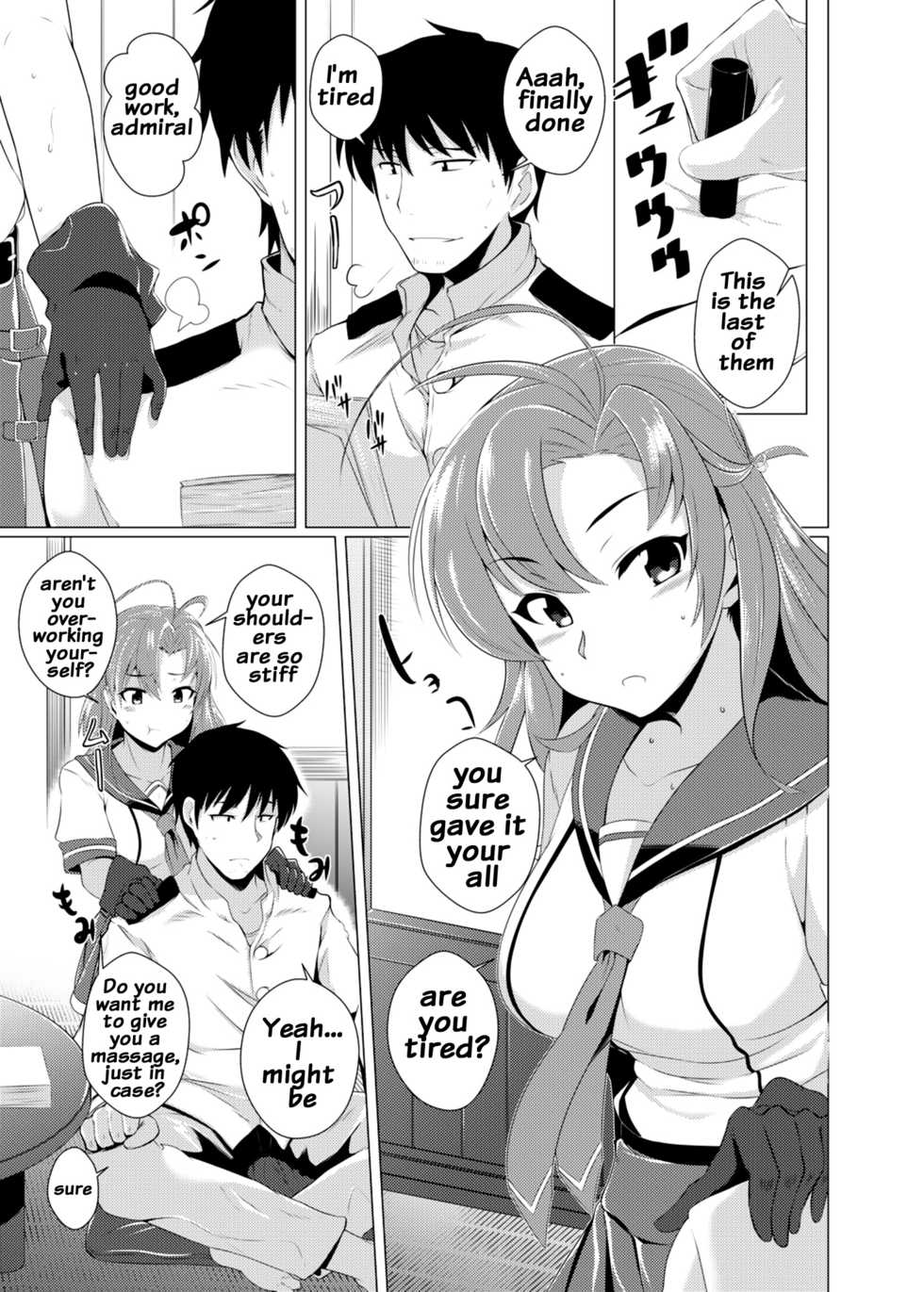 [Drill Biyori (Meicha)] Kinugasa-san ni Omakase! (Kantai Collection -KanColle-) [English] {doujins.com} [Digital] - Page 2