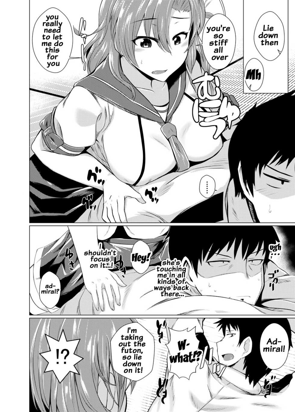 [Drill Biyori (Meicha)] Kinugasa-san ni Omakase! (Kantai Collection -KanColle-) [English] {doujins.com} [Digital] - Page 3
