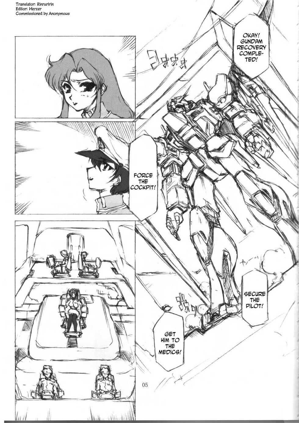 [BM Dan (Domeki Bararou)] BABEL SEED (Gundam Seed) [English] {Rinruririn} - Page 2