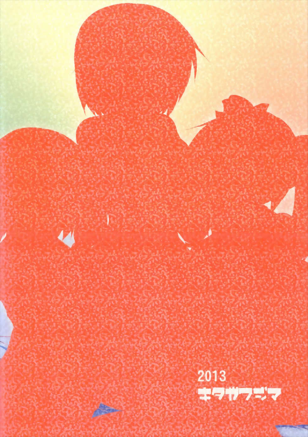 (Umi Yukaba) [Kitagawajima (Yohinori)] Nagaina Collection (Kantai Collection -KanColle-) - Page 20