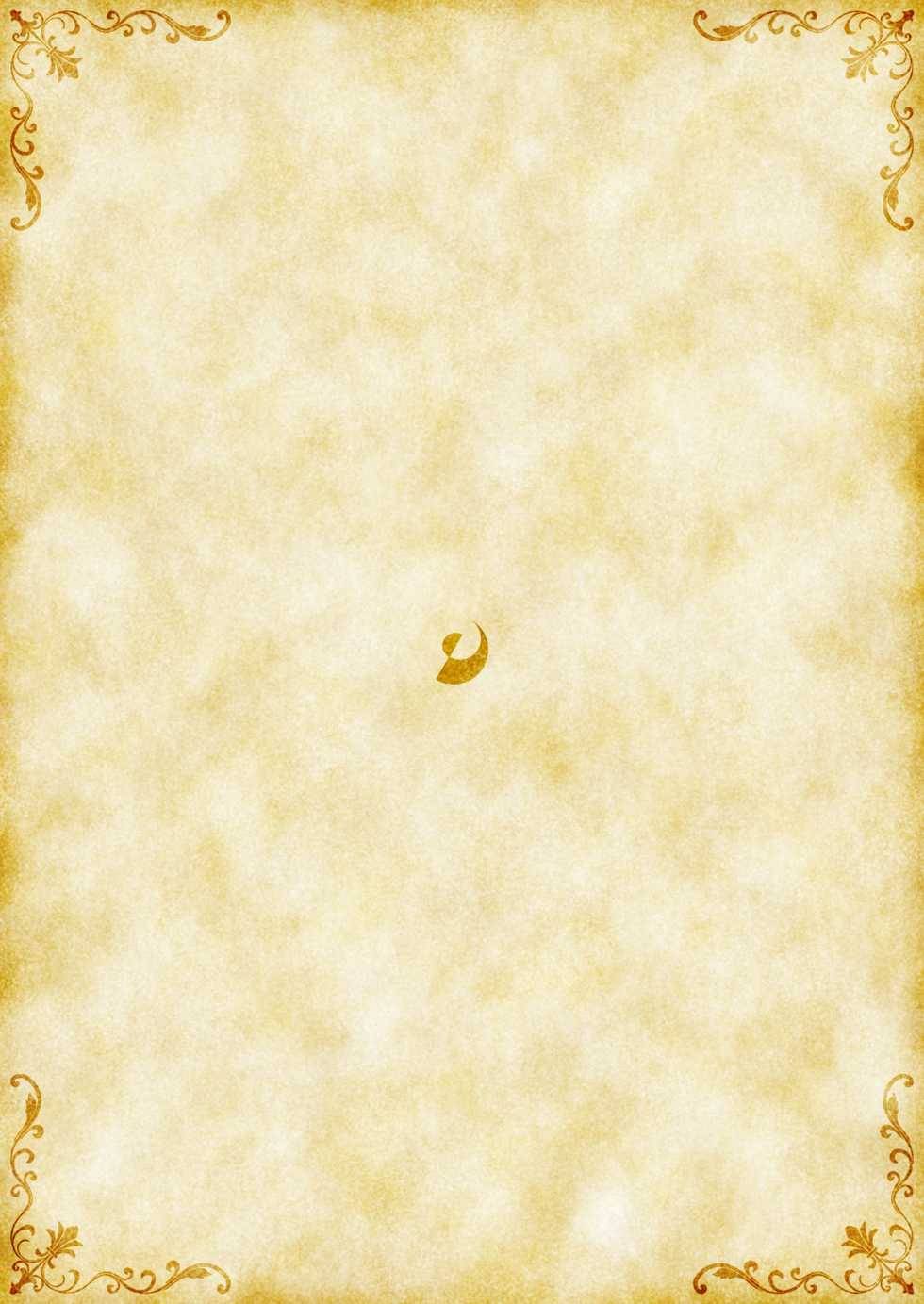 [Digiket ♂ (Various)] Otoko Yuusha Kanraku - Page 2