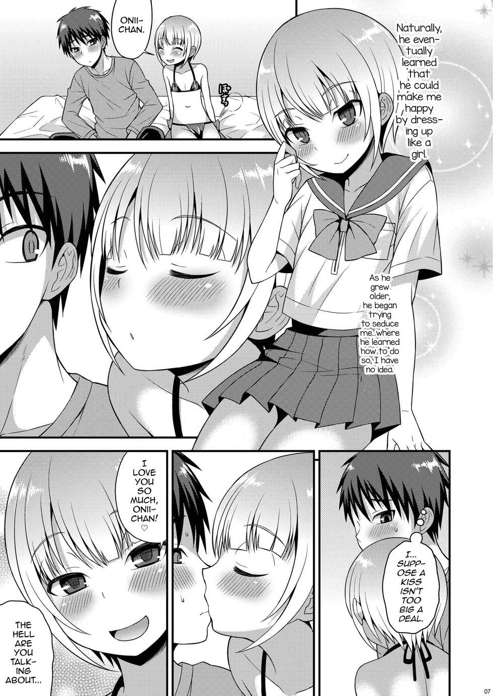 [Datsuryoku Kenkyuukai (Kanbayashi Takaki)] Yuuwaku Shite Kuru Otouto [English] [mysterymeat3] [Digital] - Page 5