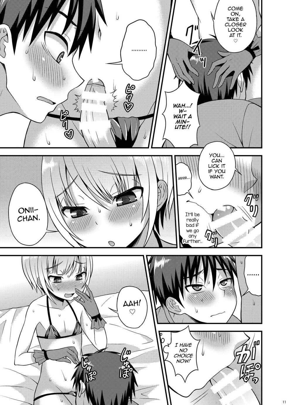 [Datsuryoku Kenkyuukai (Kanbayashi Takaki)] Yuuwaku Shite Kuru Otouto [English] [mysterymeat3] [Digital] - Page 9