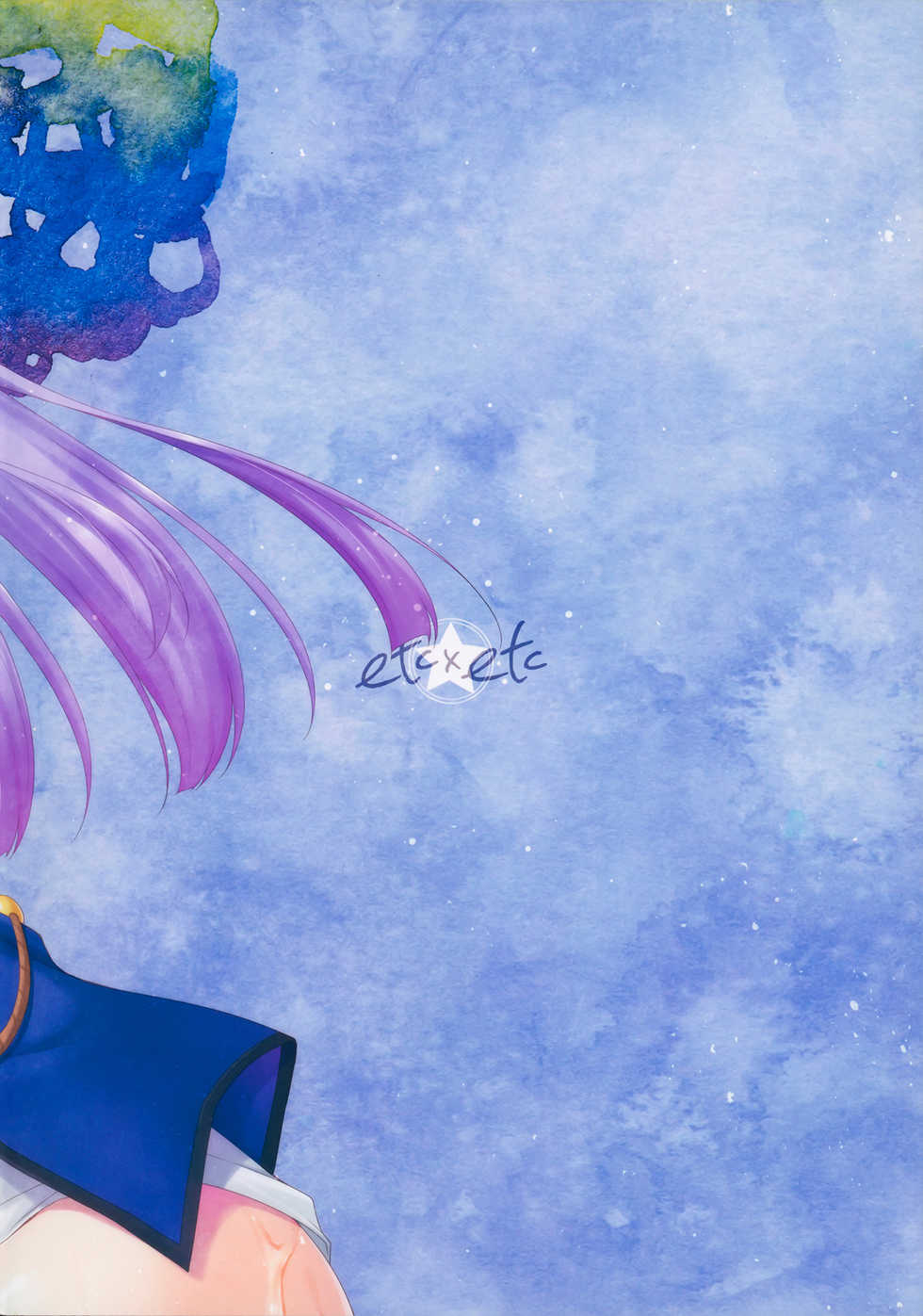 (C90) [ETC x ETC (Aiyoshi Hazuki)] FLYHIGH (Aikatsu!) [Chinese] - Page 25