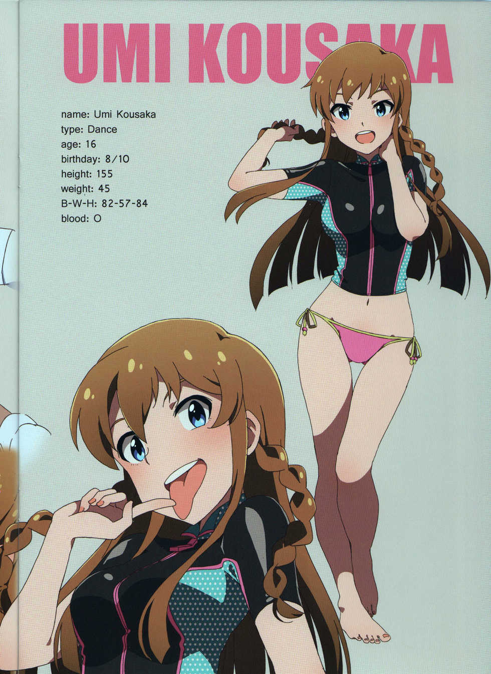 [Sandai Yokkyuu (Kozakura Nanane)] LIP SERVICE (THE IDOLM@STER MILLION LIVE!) [2017-03-08] - Page 11