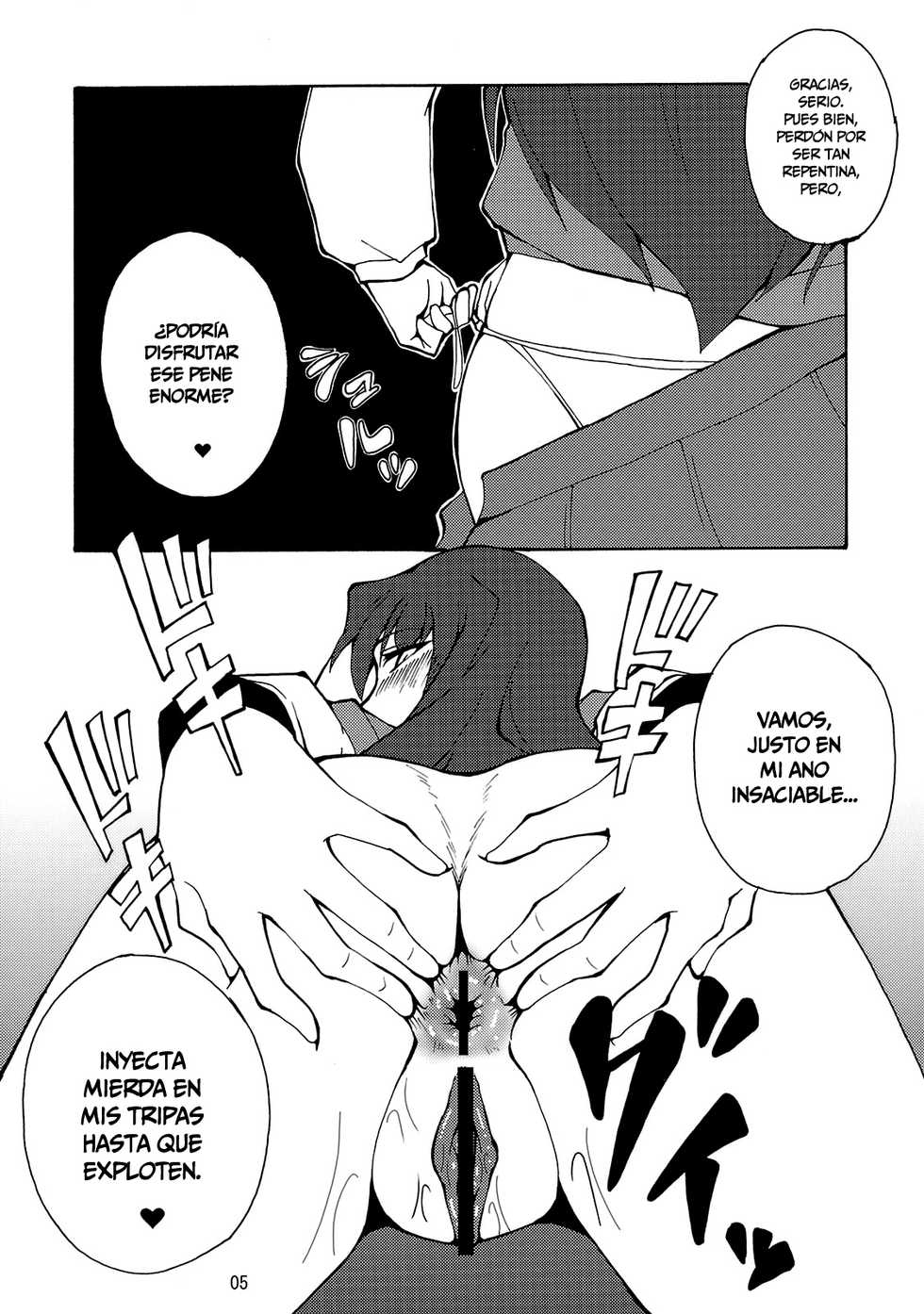 (C75) [Hanjuku Yude Tamago (Canadazin)] Kyouran Yorokochi (To Heart) [Spanish] =Mr.MPD= - Page 4