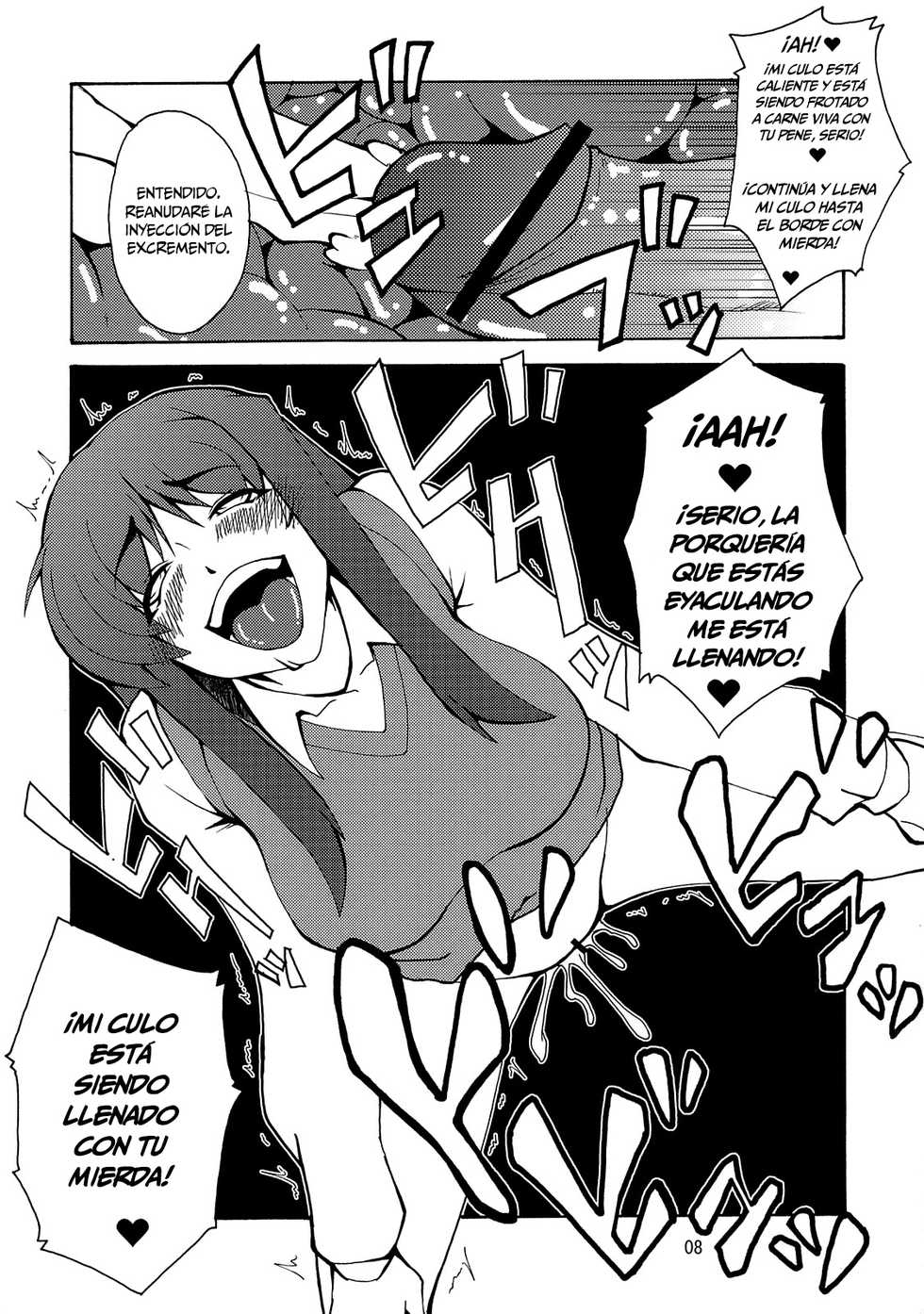 (C75) [Hanjuku Yude Tamago (Canadazin)] Kyouran Yorokochi (To Heart) [Spanish] =Mr.MPD= - Page 7