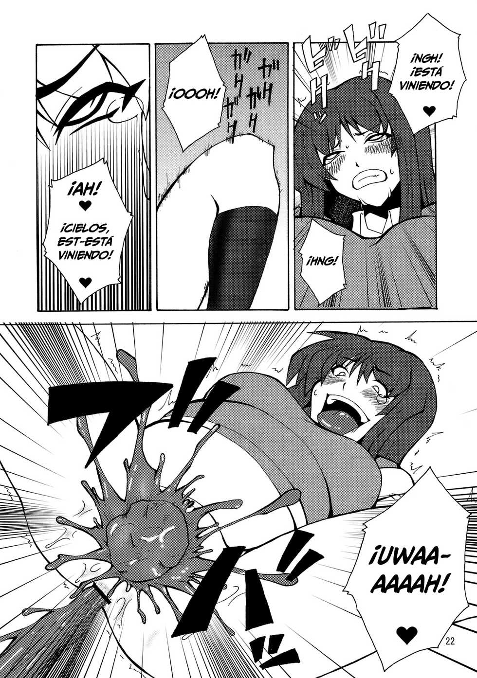 (C75) [Hanjuku Yude Tamago (Canadazin)] Kyouran Yorokochi (To Heart) [Spanish] =Mr.MPD= - Page 21