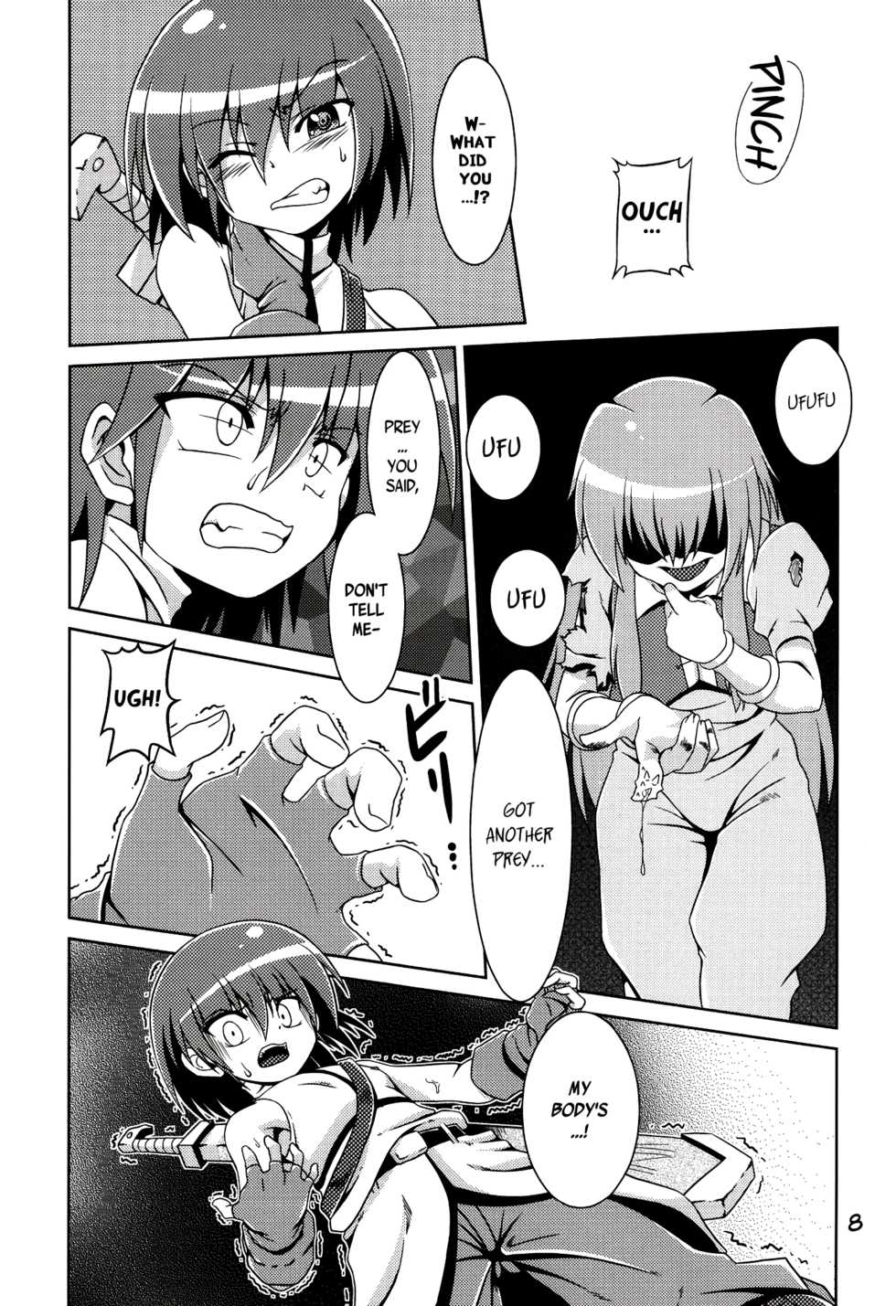 (C78) [Al Dente (Tsuna)] Hoshoku [English] [ATF] - Page 8