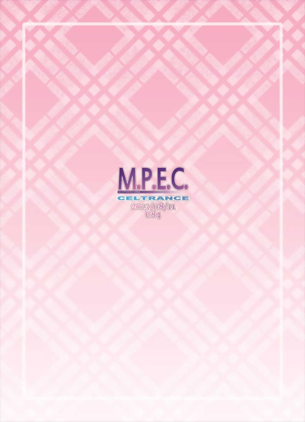 [CELTRANCE (Kogaku Kazuya)] M.P.E.C. - Madopanenecharge (Puella Magi Madoka Magica) [Digital] - Page 32