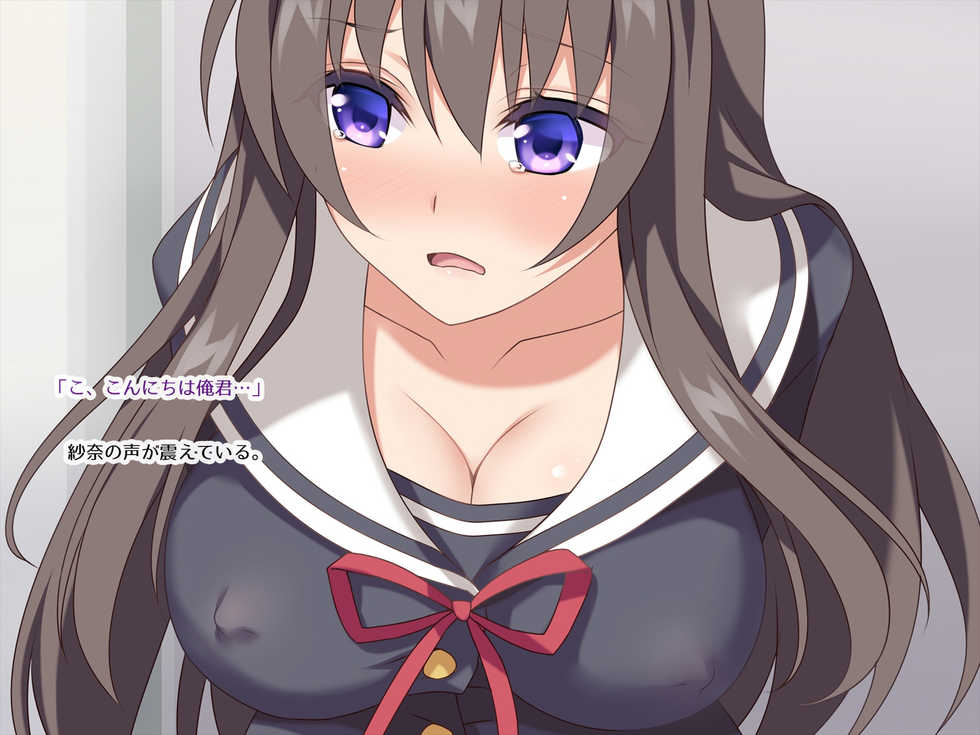 [Russian Neko] Nakadashi Kongan Hatsujou Appli -Chikaku no Anoko to Soku H- - Page 40