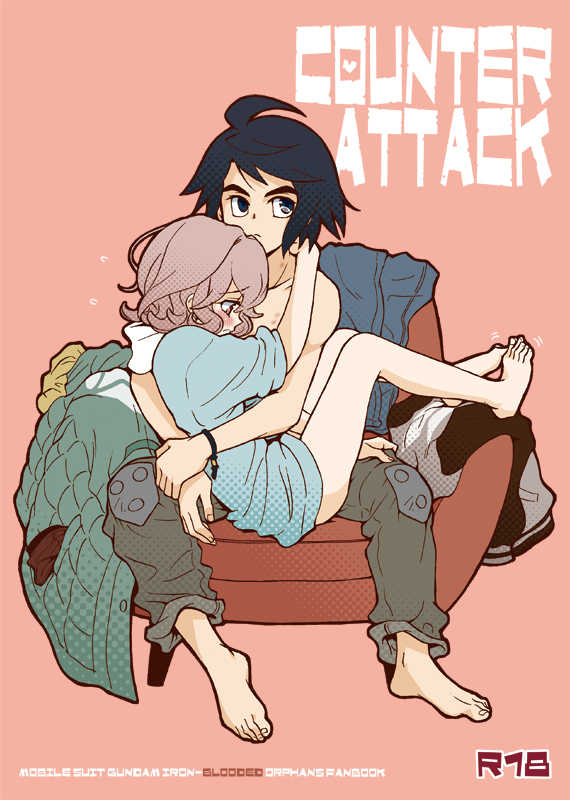 (HaruCC22) [Yamaguchirou (Yamaguchi Shinji)] COUNTER ATTACK (Mobile Suit Gundam Tekketsu no Orphans) [Sample] - Page 1