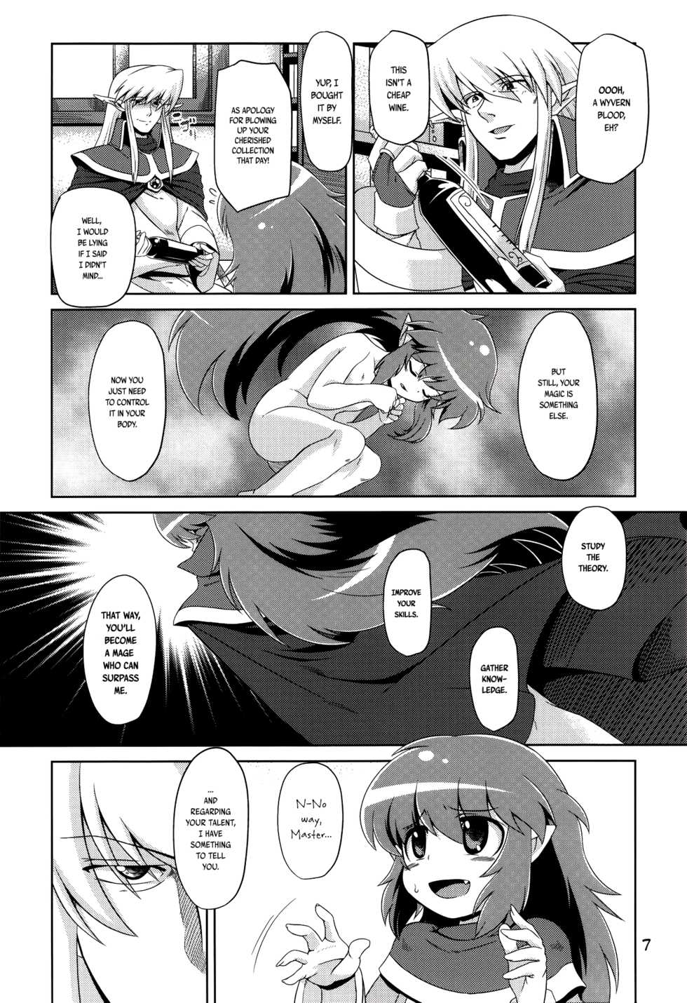 (C80) [Al Dente (Tsuna)] Hoshoku 2 [English] [ATF] - Page 7