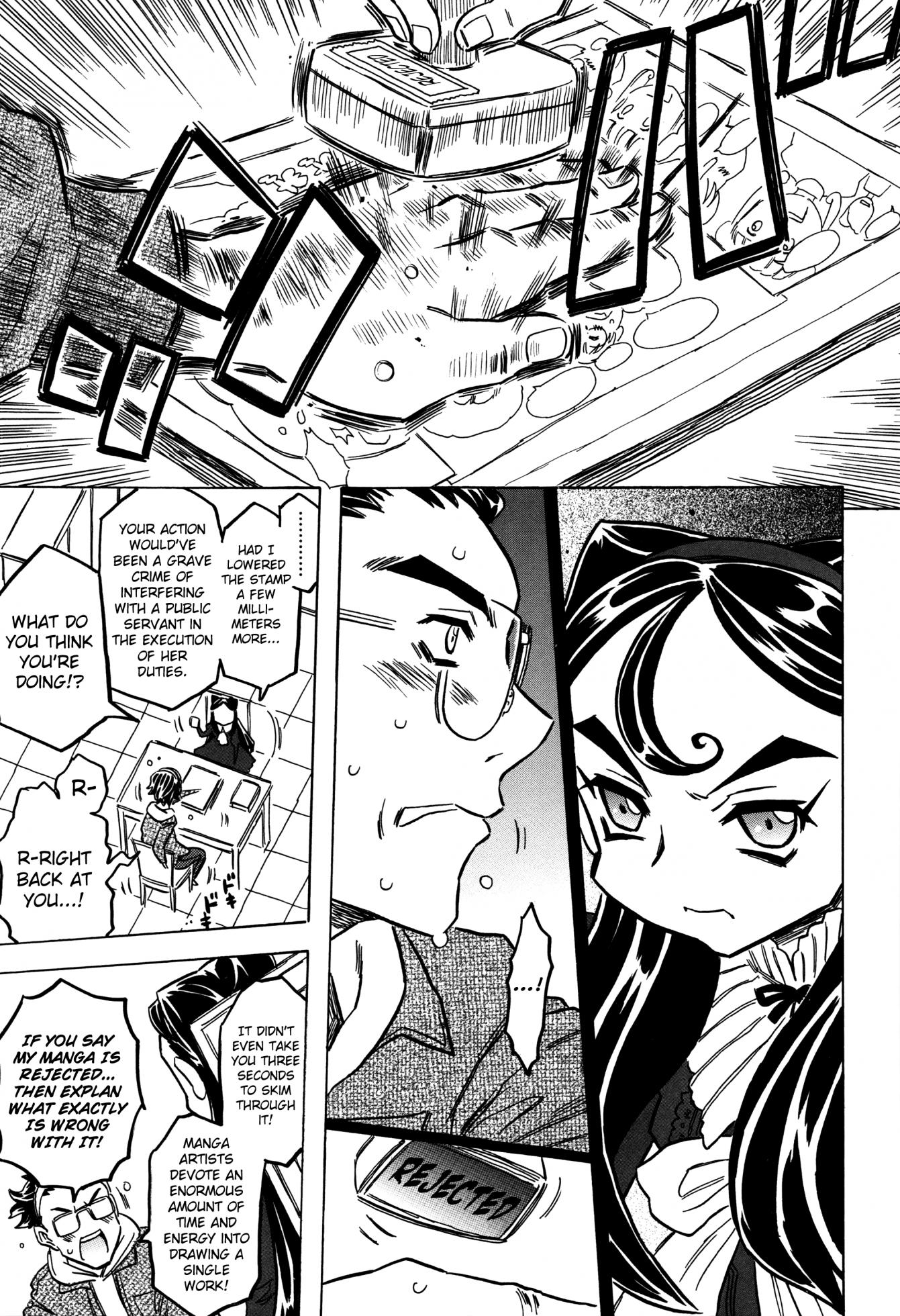 [Gorgeous Takarada] Bburoger!! [English] [Anonymous] - Page 30
