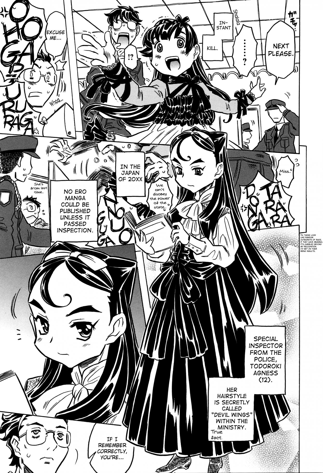 [Gorgeous Takarada] Bburoger!! [English] [Anonymous] - Page 36