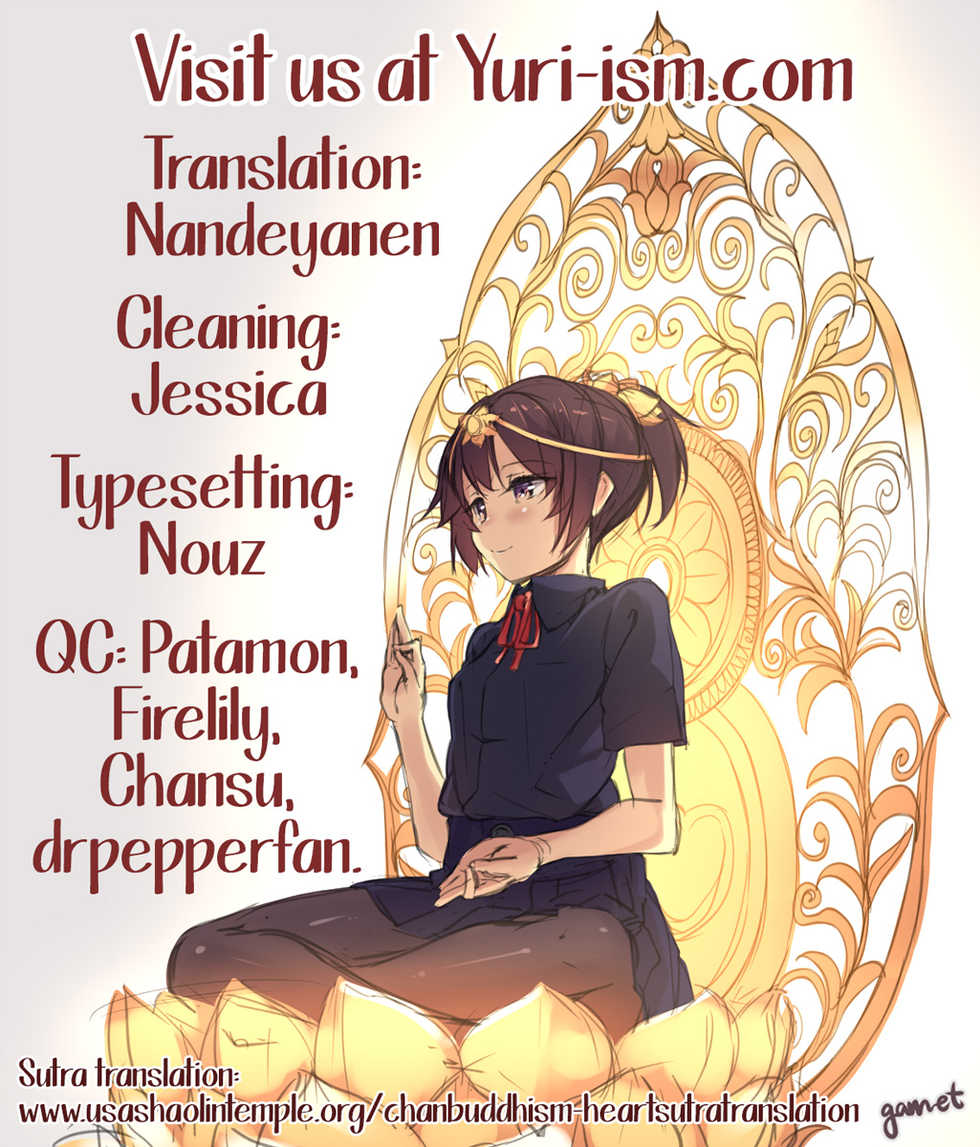 [Comaku] Anmari Sono Ki ni Sasenai de | Don't Make Me So Turned On. Ch. 2 (L Girls 02) [English] [Yuri-ism] - Page 25