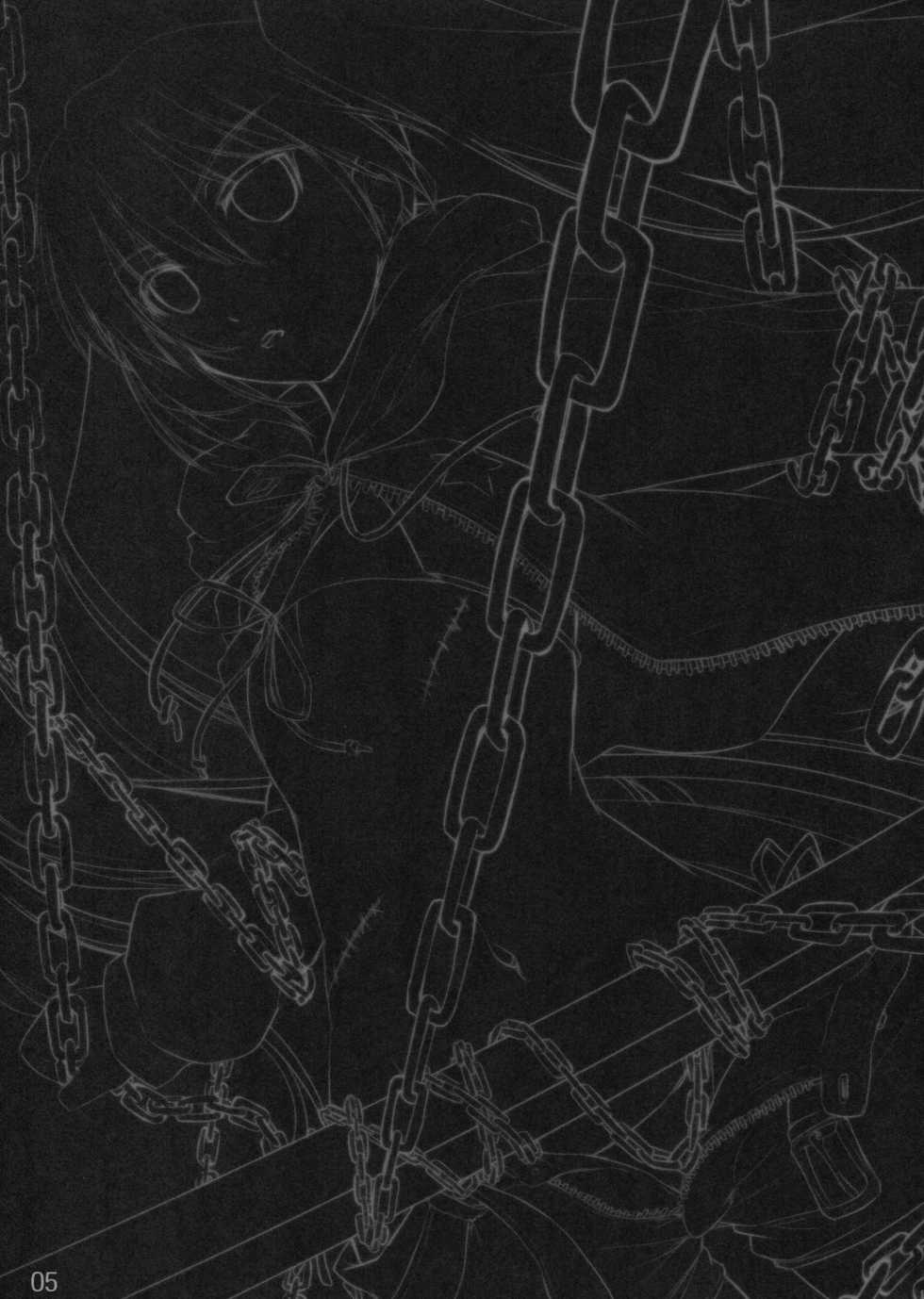 (C78) [Shimoyakedou (Ouma Tokiichi)] DEAD BLACK (BLACK ROCK SHOOTER) [Korean] [팀 시로 즐리] - Page 4