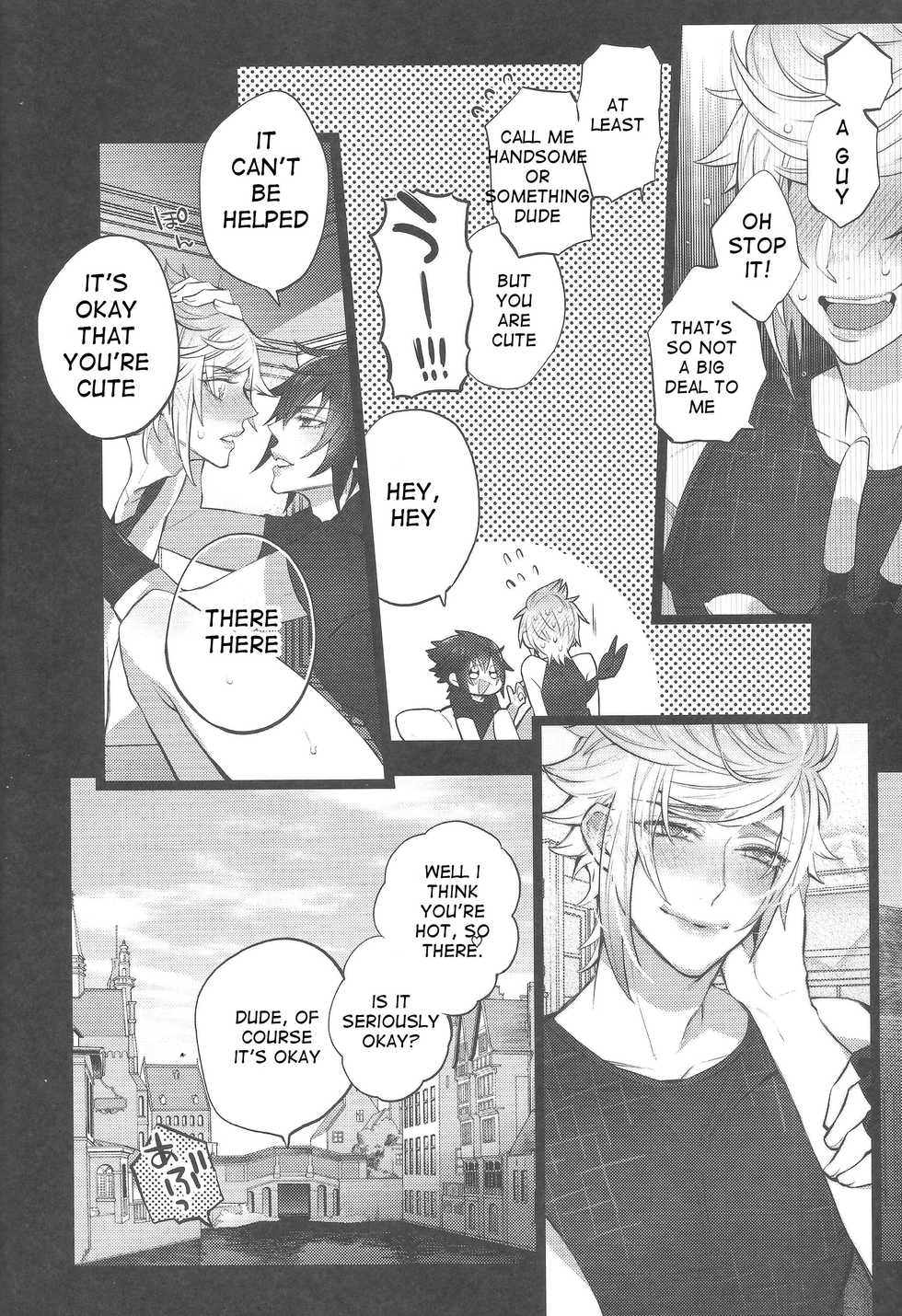 (TWINKLE MIRAGE5) [Inukare (Inuyashiki)] Aisare ♥ Ouji Visual Kei | Our Beloved Prince (Final Fantasy XV) [English] - Page 7