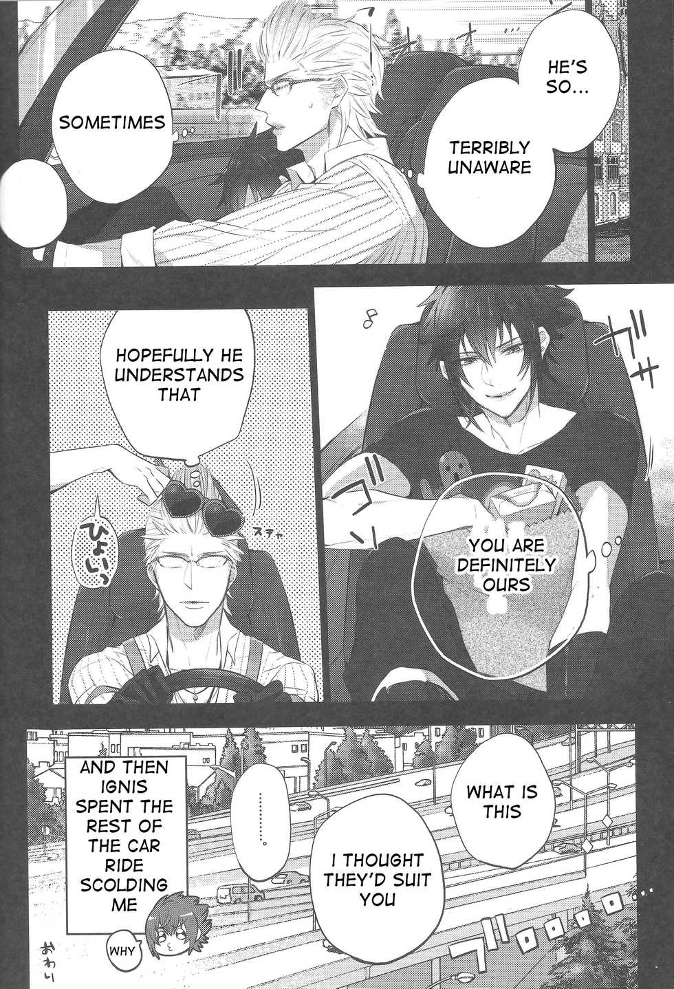 (TWINKLE MIRAGE5) [Inukare (Inuyashiki)] Aisare ♥ Ouji Visual Kei | Our Beloved Prince (Final Fantasy XV) [English] - Page 23