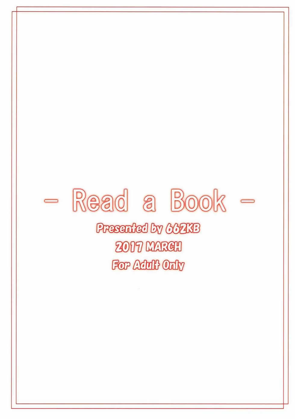 (CiNDERELLA ☆ STAGE 5 STEP) [662KB (Juuji)] -Read a Book- (THE IDOLM@STER CINDERELLA GIRLS) - Page 22