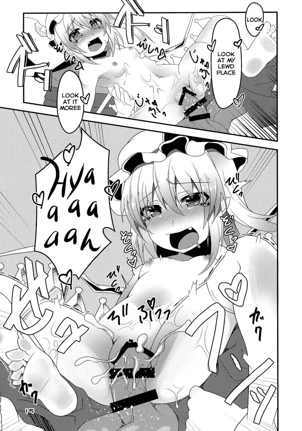 [Angelic Feather (Land Sale)] Hadaka de Tonjau Flan-chan (Touhou Project) [English] [Digital] - Page 14