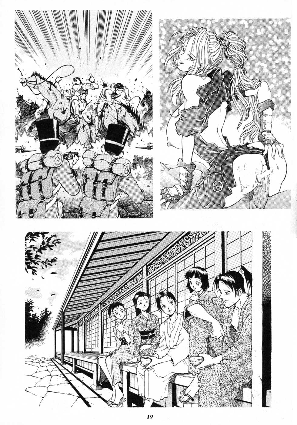 (C65) [GuruGuru Honpo (Yanagawa Rio)] Rio no Carnival (kari) - Page 19