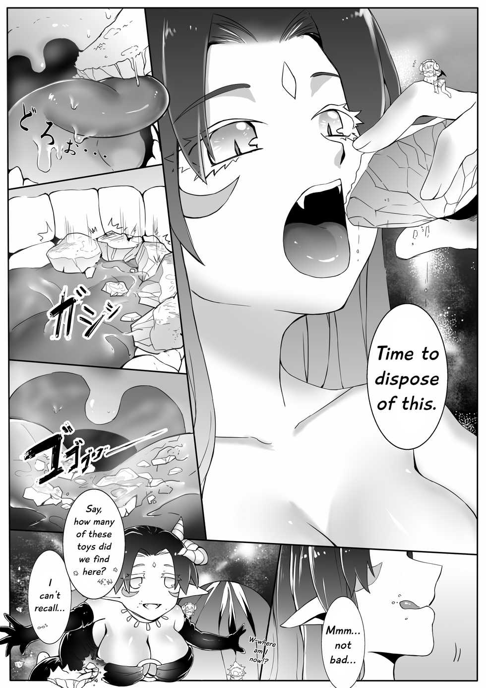 [Kazan no You (Nikaidou Keita, Terada Ochiko)] Gaichuu Haijo | Pest Extermintion [English] [AGB, L] [Digital] - Page 16