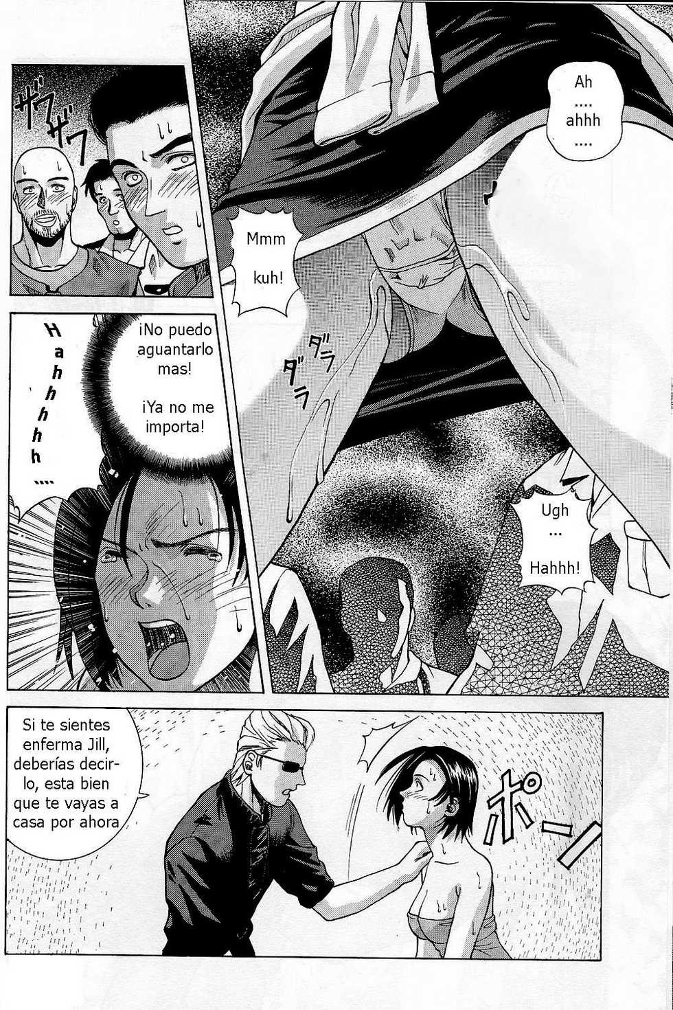 [Human High-Light Film (Jacky Knee de Ukashite Punch x2 Summer de GO!)] Jill Valentine (Resident Evil) [Spanish] [Olympos no Fansub] [Incomplete] - Page 20