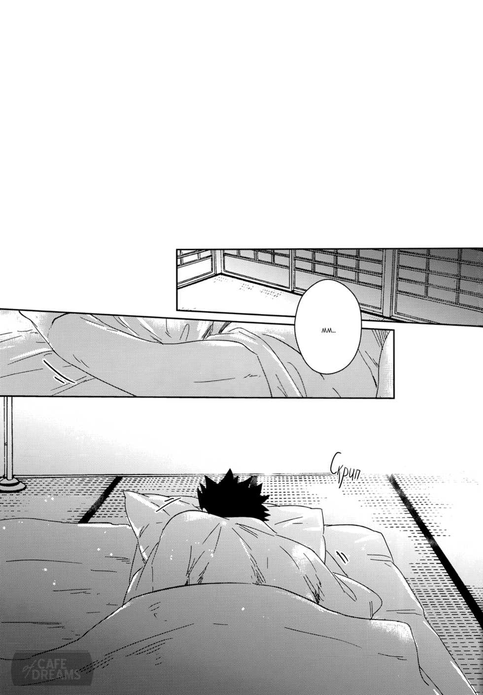 (RTS!!10) [Takamachi (Zenra)] Ake no Fukuro Kouhen | Кровь на перьях совы. Часть вторая (Haikyuu!!) [Russian] [CAFE of DREAMS] - Page 6