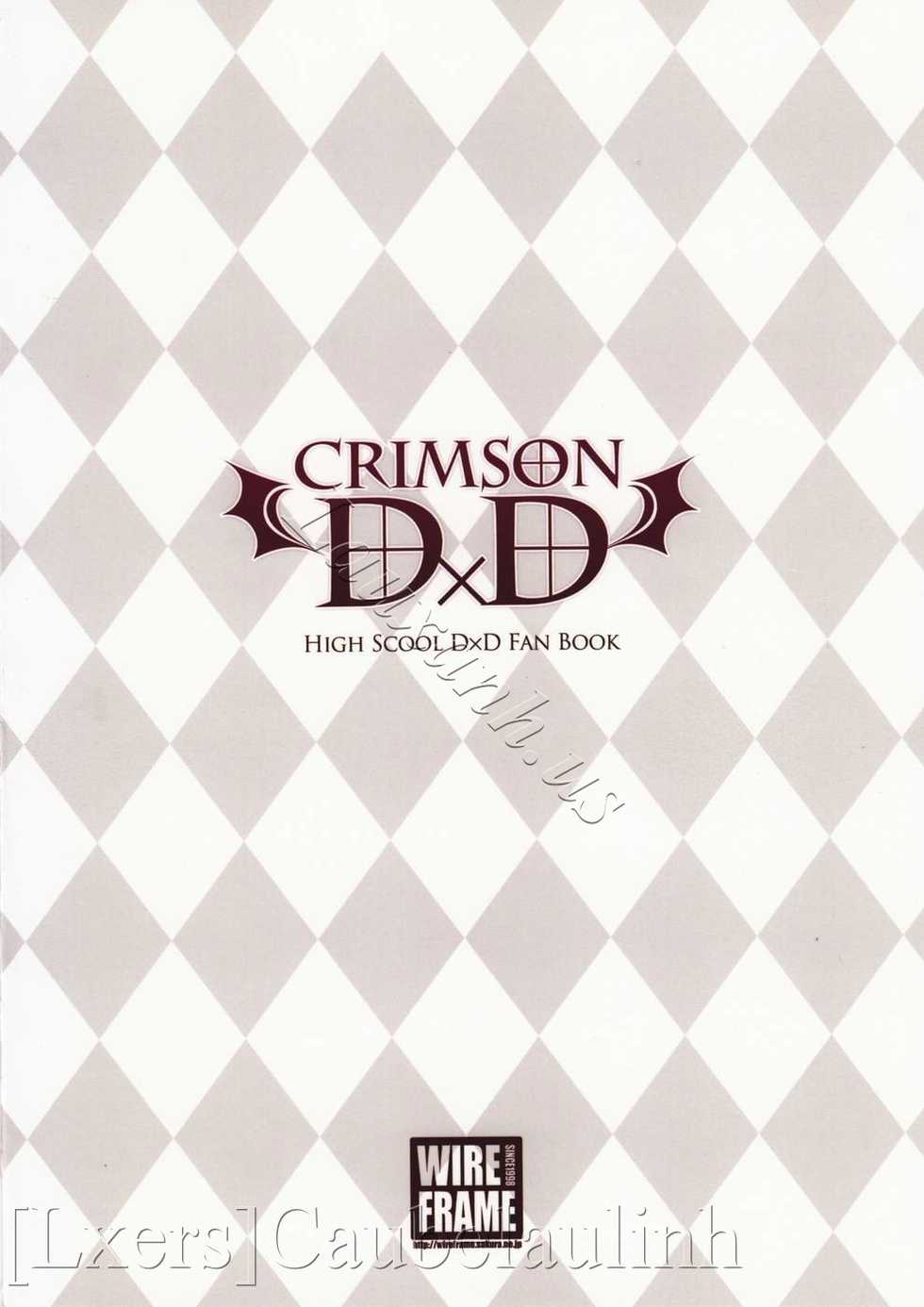 (COMIC1☆6) [WIREFRAME (Yuuki Hagure)] CRIMSON DxD (Highschool DxD) [Vietnamese Tiếng Việt] [LXERS] - Page 19