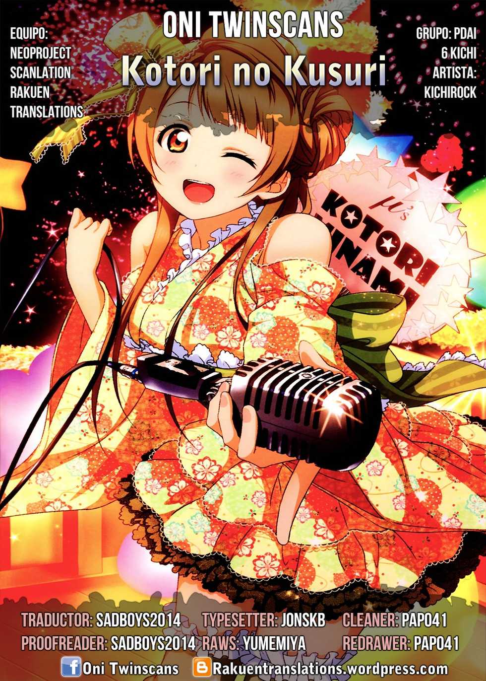 (C85) [Dai 6 Kichi (Kichirock)] Kotori no Kusuri (Love Live!) [Spanish] [Oni Twinscans] - Page 30