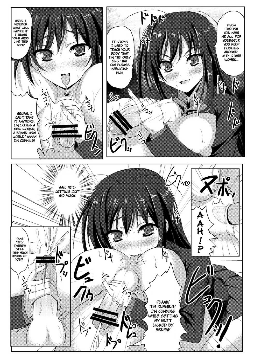 [Workstation R (Rakkyo)] New World (Accel World) [English] {Hennojin} [Digital] - Page 10