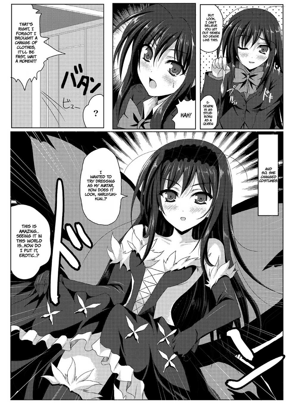 [Workstation R (Rakkyo)] New World (Accel World) [English] {Hennojin} [Digital] - Page 14