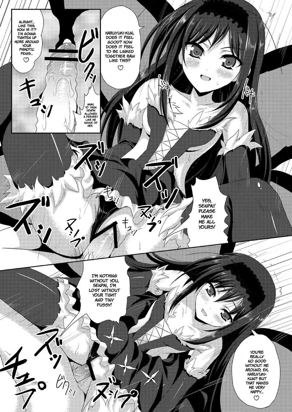 [Workstation R (Rakkyo)] New World (Accel World) [English] {Hennojin} [Digital] - Page 16