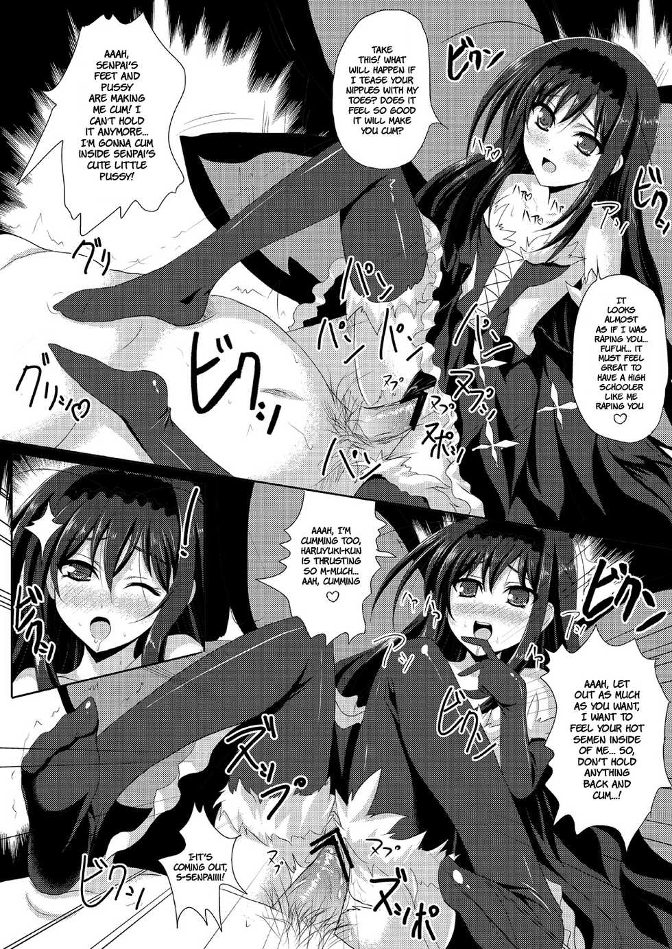 [Workstation R (Rakkyo)] New World (Accel World) [English] {Hennojin} [Digital] - Page 17