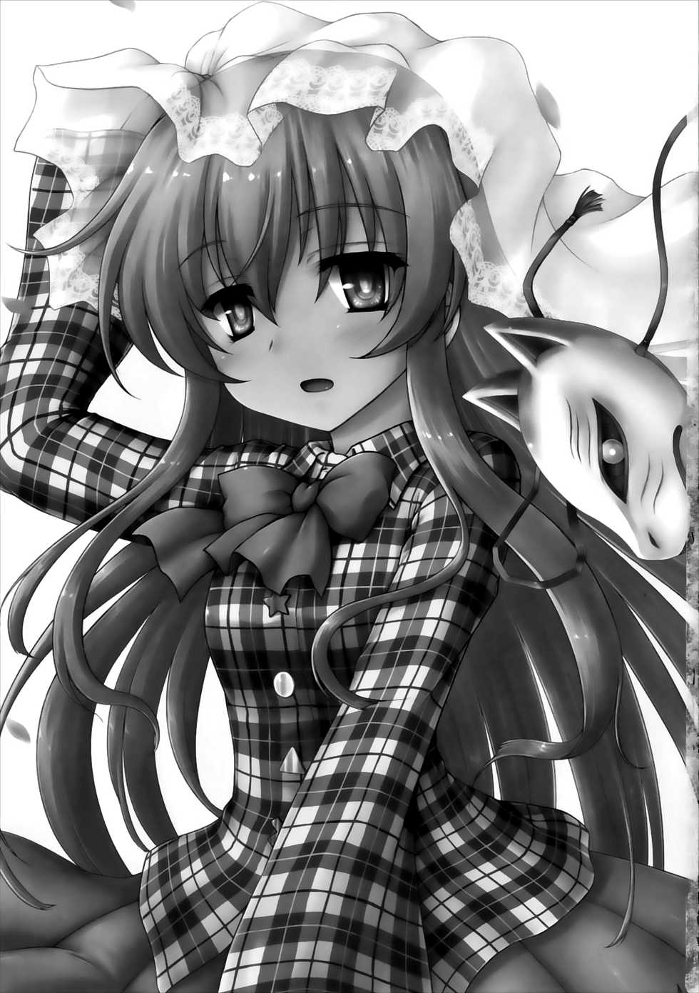 (Shuuki Reitaisai 2) [Newtype Kenkyuujo (Kotowari)] Kekkon Kakko Kokoro (Touhou Project) - Page 3