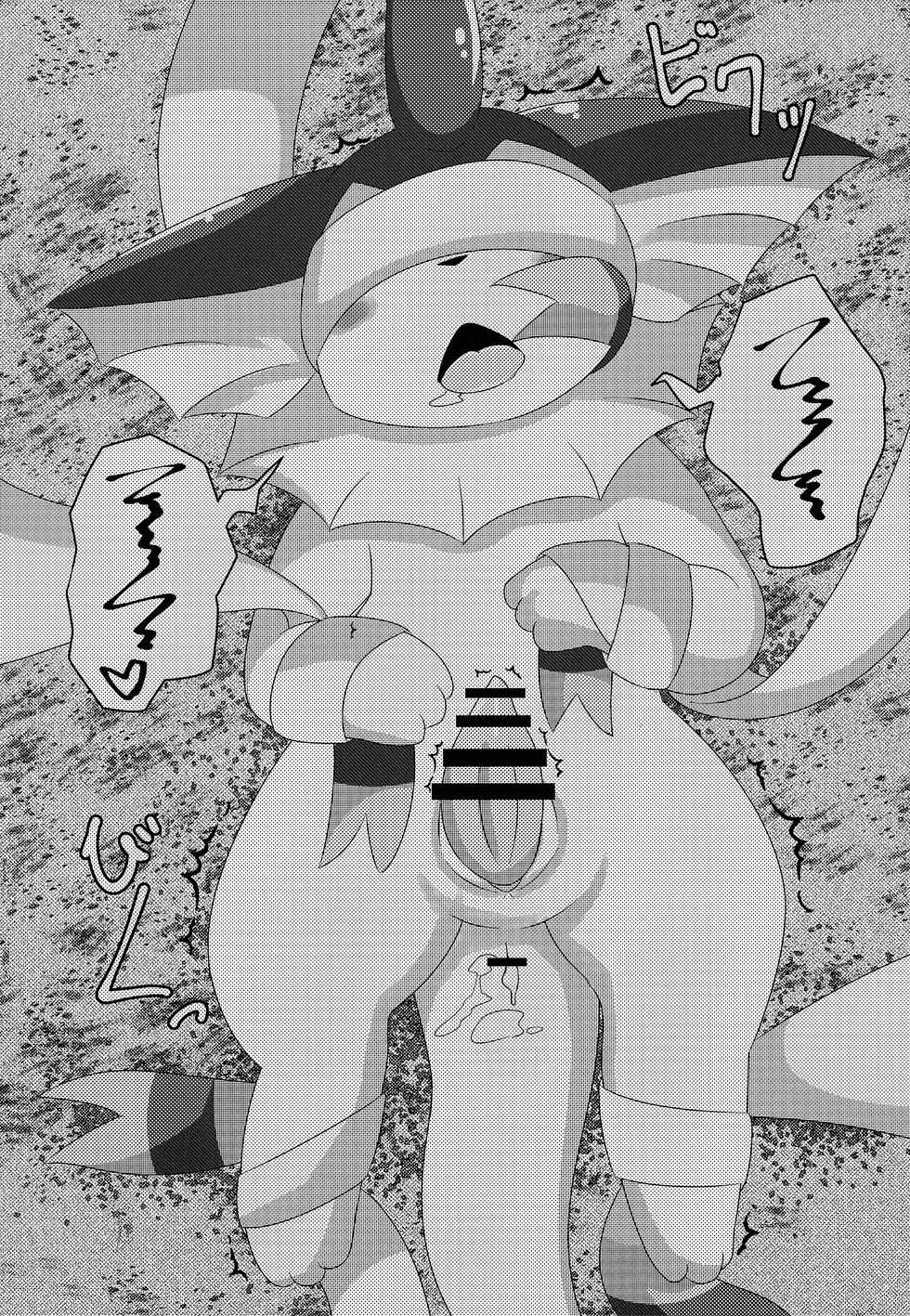 (C91) [TUMBLE WEED (Itameshi)] BrainWash (Pokémon) - Page 27