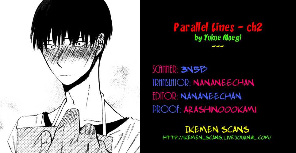 [Yukue Moegi] Parallel Lines | Параллели [Russian] [Blast Manga] - Page 1