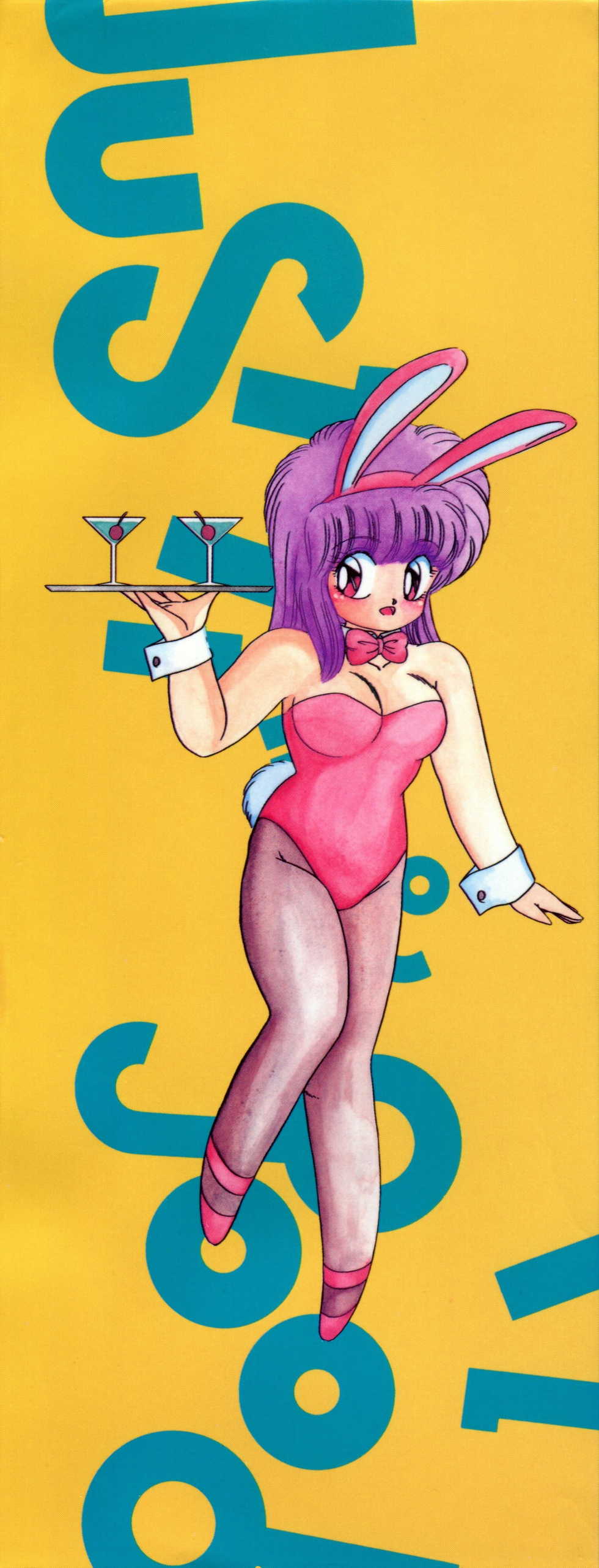 [Matsumoto Hikaru] Himitsu no Kouishitsu - Page 3