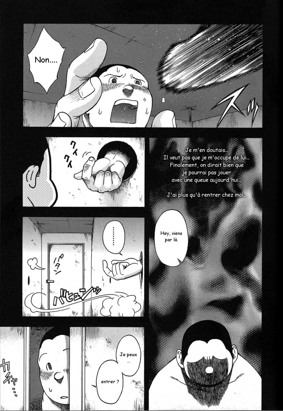 [FRE] Osamu Kodama (Senkan Komomo) – Il Appelle Le Soleil 8 Un Amour Non Partagé - Page 13