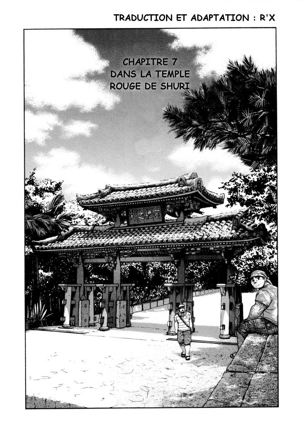 [FRE] Osamu Kodama (Senkan Komomo) – Il Appelle Le Soleil 7 Dans La Temple Rouge De Shuri - Page 1